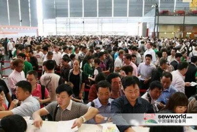 CISMA2017，爆滿(mǎn)or報(bào)滿(mǎn)？